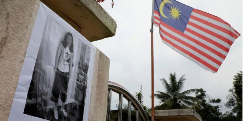 Общество: В джунглях Малайзии нашли тело 15-летней девочки из Лондона, она умерла от голода