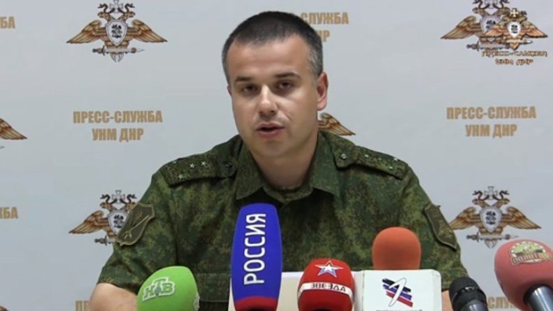 Общество: В ДНР ответили на выводы Британии об участии РФ в боях под Иловайском