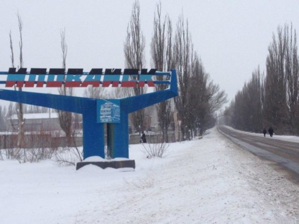 Общество: В ДНР назвали геополитической игрой Запада «расследование» Британии о боях под Иловайском