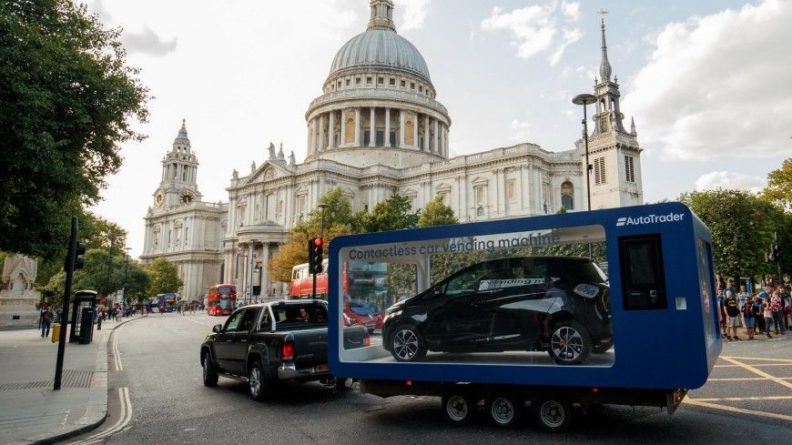 Общество: В Лондоне установили уличный автомат по продаже автомобилей