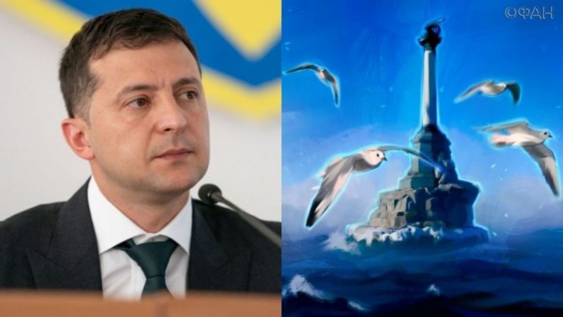 Общество: Зеленский заявил о жесткой позиции Украины по поводу Крыма