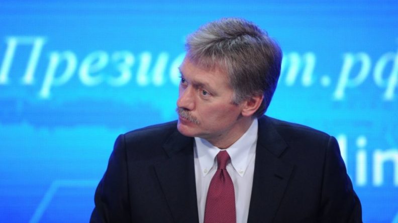 Общество: Песков прокомментировал отставку посла в Великобритании