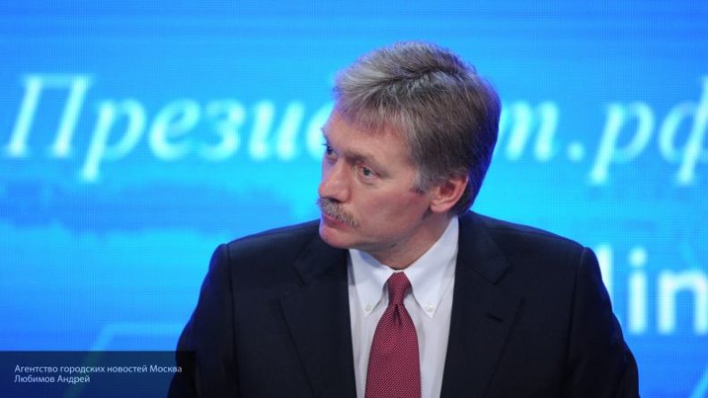 Общество: Песков прокомментировал отставку российского посла в Британии