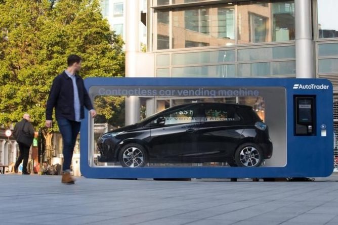 Происшествия: На улице Лондона появился автомат по продаже машин