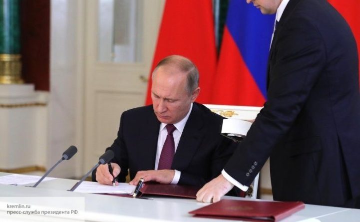Общество: Путин подписал указ об освобождении от должности посла РФ в Великобритании