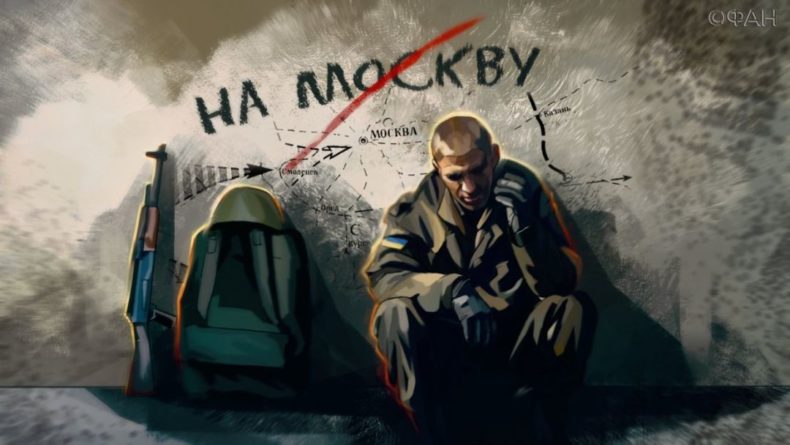 Общество: Экс-депутат Рады подтвердил американские данные о пьянстве и вороватости бойцов ВСУ