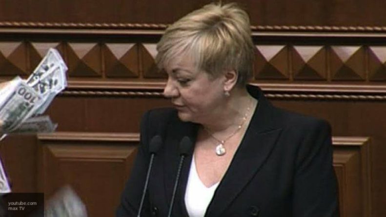 Водитель сбил в Лондоне бывшую главу Нацбанка Украины 31082019 Общество: Водитель сбил в Лондоне бывшую главу Нацбанка Украины