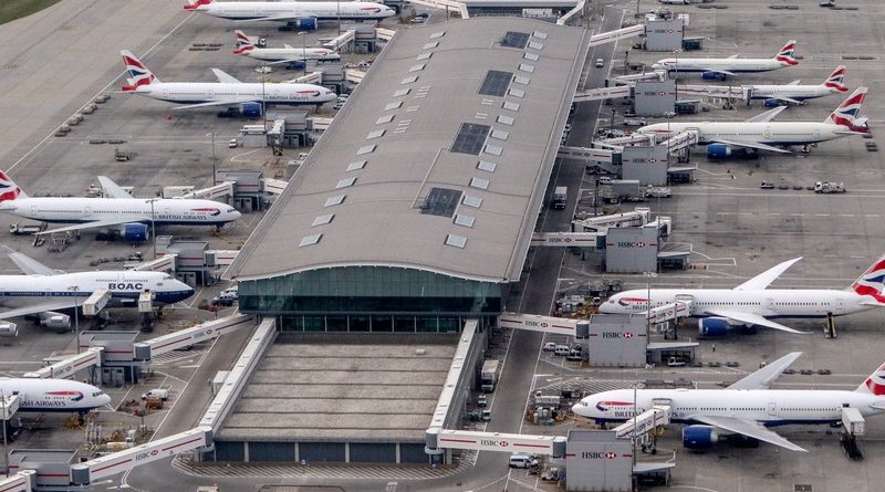 Лондонский аэропорт ведёт последние переговоры перед забастовкой рабочих 05082019 Происшествия: Лондонский аэропорт ведёт последние переговоры перед забастовкой рабочих