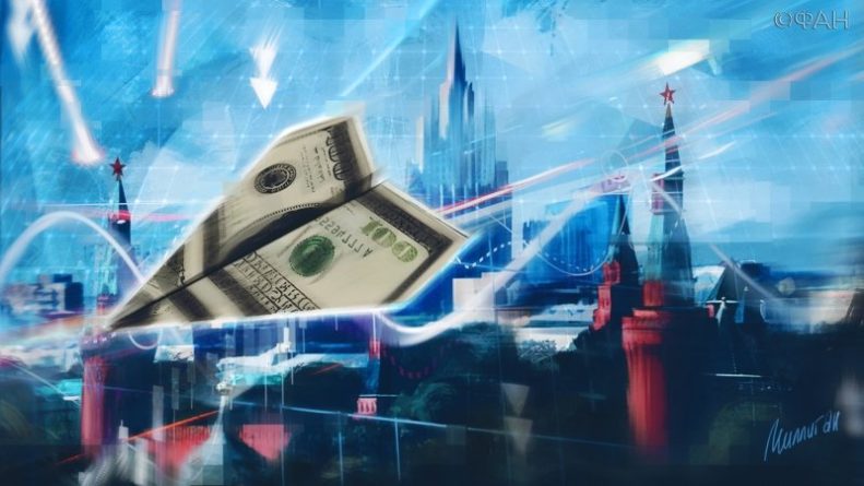 Снижение ставки ФРС США работает на интересы России 01082019 Общество: Снижение ставки ФРС США работает на интересы России