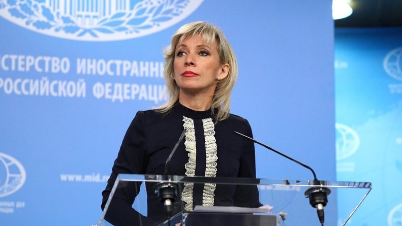 Общество: Захарова назвала новые санкции США против РФ демонстрацией бессилия
