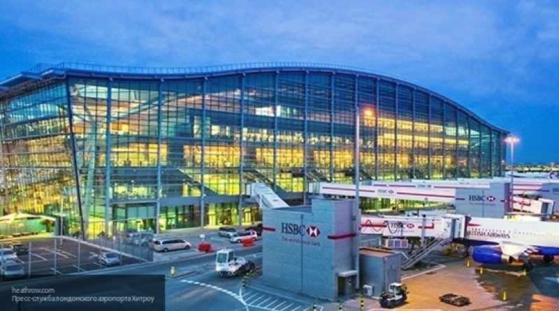 Посольство РФ в Великобритании предупредило россиян о сбоях в работе Хитроу 06082019 Происшествия: Посольство РФ в Великобритании предупредило россиян о сбоях в работе Хитроу