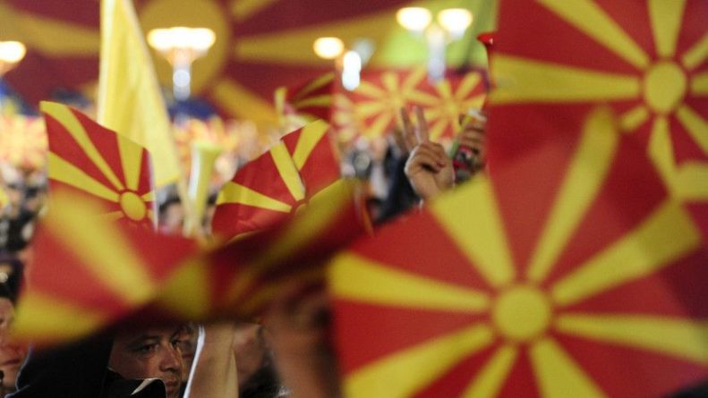 Общество: В Северной Македонии заявили о возможной отсрочке вступления в НАТО