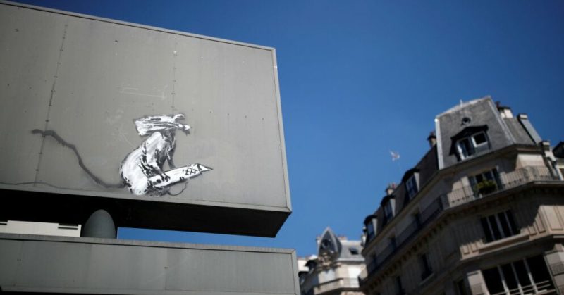 Общество: Возле центра Помпиду в Париже похитили граффити Бэнкси