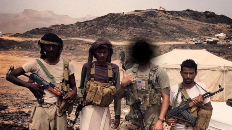 Общество: Террористы ИГИЛ* в Сирии и Йемене получали оружие от Пентагона — найдены доказательства