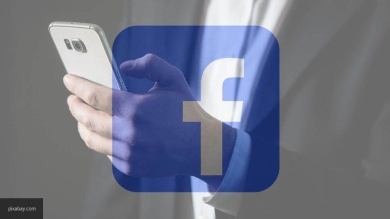 Общество: Миллионы телефонных номеров пользователей Facebook оказались в открытом доступе в Сети
