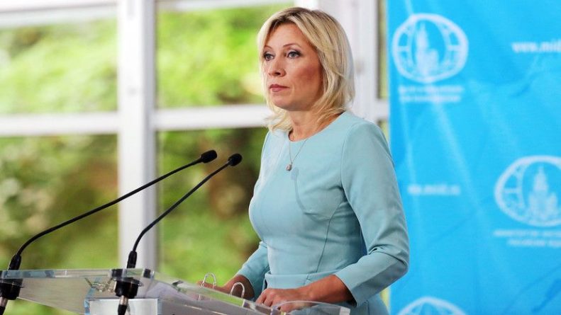 Общество: Захарова заявила о желании либерального миропорядка закрыть ООН