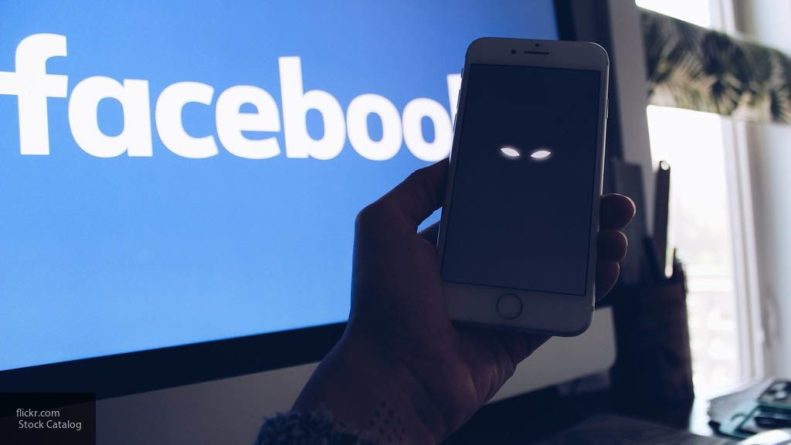 Общество: Миллионы телефонных номеров профилей Facebook попали в Сеть, пишут СМИ
