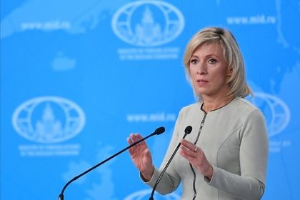 Общество: Захарова назвала фарсом грядущее продление антироссийских санкций