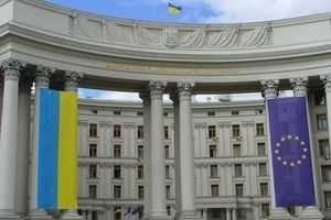 Общество: Додик хочет в Крым: Киев направил ноту Боснии и Герцоговине