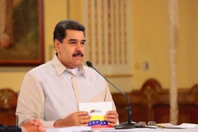 Общество: Мадуро потребовал прокуратуру отреагировать на намерения оппозиции продать регион Эссекибо