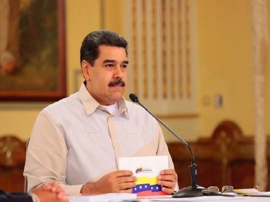 Общество: Мадуро потребовал прокуратуру отреагировать на намерения оппозиции продать регион Эссекибо
