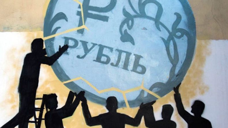 Общество: «До конца года рубль должен укрепиться»: глава банка «ФК Открытие» Задорнов о валютном курсе и об экономическом росте