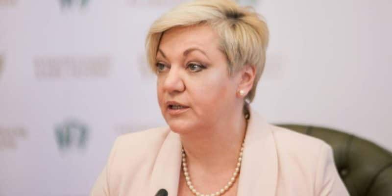 Общество: В НБУ заявили о целенаправленном психологическом и физическом давлении на Гонтареву