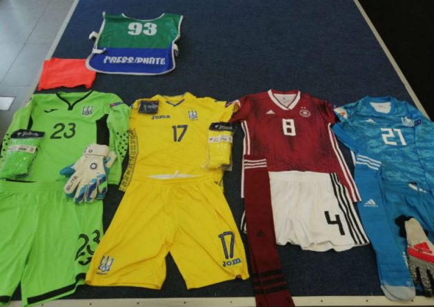 Общество: Женская сборная Украины по футболу сегодня сыграет с немками первую игру отбора Евро-2021
