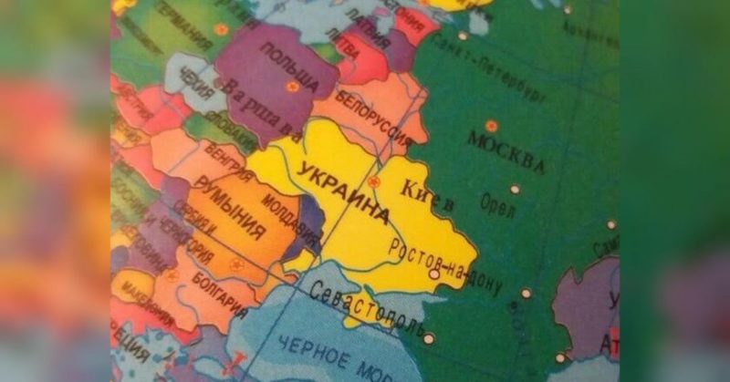 Общество: Вернули Крым и подарили Ростов: в России продают любопытный глобус (фото)