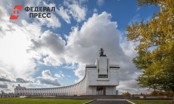 Общество: В Москве пройдет крупнейшая научная конференция о Второй мировой войне