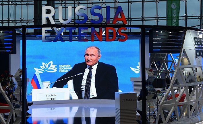 Общество: Eurasia Review (США): Путин на важном экономическом форуме заигрывает с азиатскими гигантами