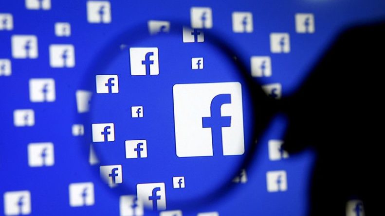 Общество: В США проведут антимонопольное расследование в отношении Facebook