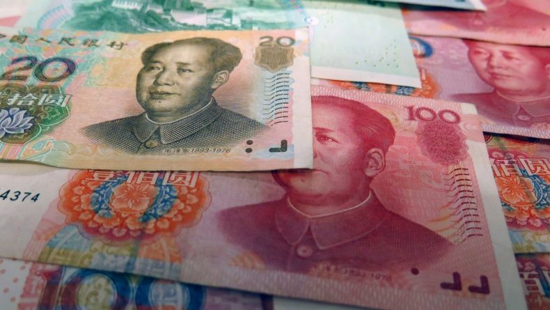 Общество: Россия привлекает китайских инвесторов деноминированными в юанях облигациями
