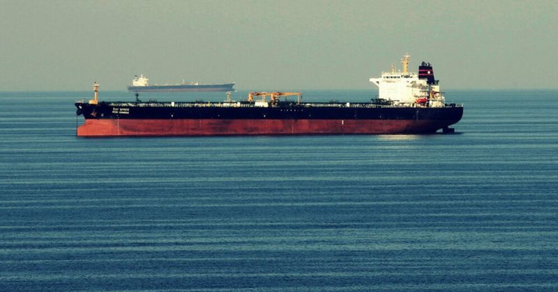 Общество: Иран задержал в Ормузском проливе судно с топливом