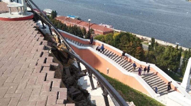 Политика: В Посольстве РФ раскритиковали деятельность британских СМИ.