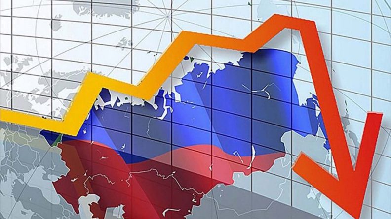 Общество: Экономический спад в России: малый и средний бизнес рушится, а власти страны упорно сохраняют оптимизм