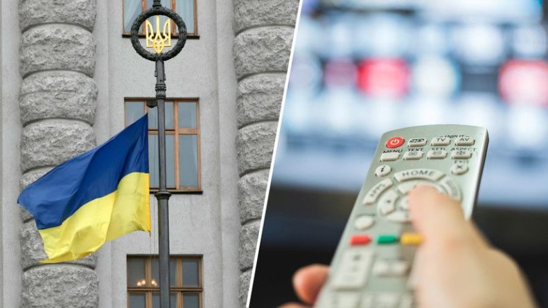 Общество: «Методы информационно-психологической войны»: зачем Киев рассчитывает распространить телевещание на Донбасс и Крым