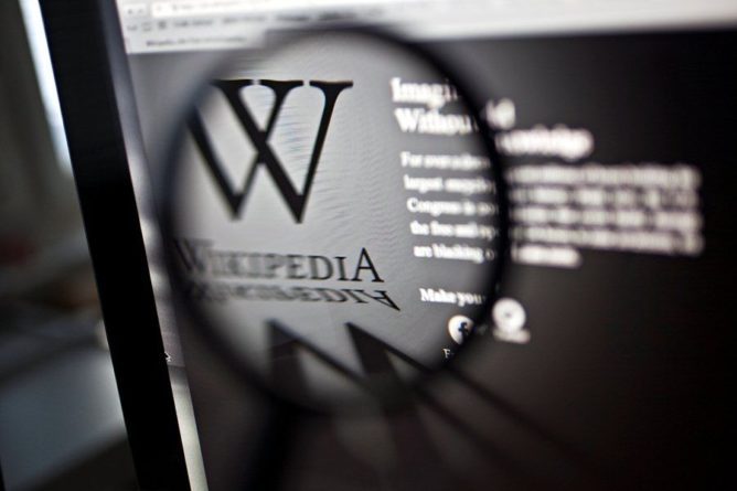 Общество: В работе Wikipedia произошел сбой