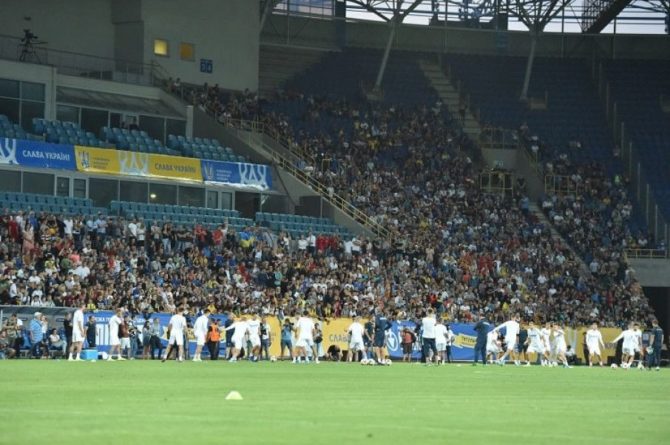 Общество: Открытая тренировка сборной Украины на «Днепр-Арене» посетило 7200 болельщиков