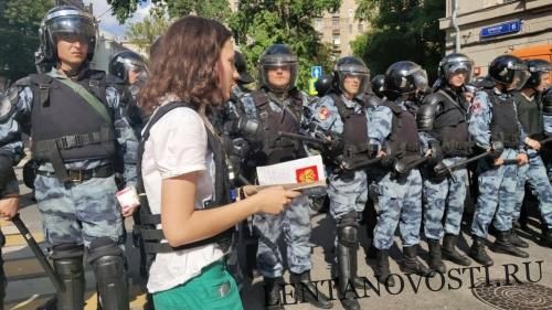 Общество: Ольгу Мисик высмеяли за попытку дискредитации выборов