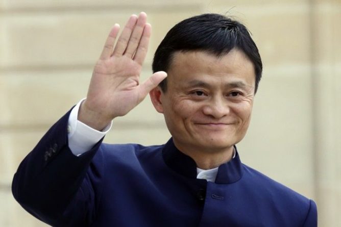 Общество: Основатель Alibaba Джек Ма уходит в отставку