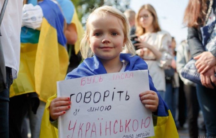 Общество: Украинские школьники отказываются учить русский язык: подробности «мовного» скандала