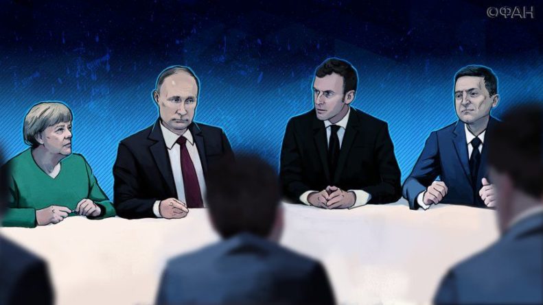 В Совфеде объяснили, кто и почему не даст Трампу войти в нормандский формат 11092019 Общество: В Совфеде объяснили, кто и почему не даст Трампу войти в нормандский формат