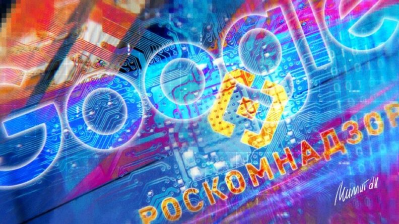 Google и YouTube наплевали на день тишины в России. Александр Малькевич. 11092019 Общество: Google и YouTube наплевали на день тишины в России. Александр Малькевич.