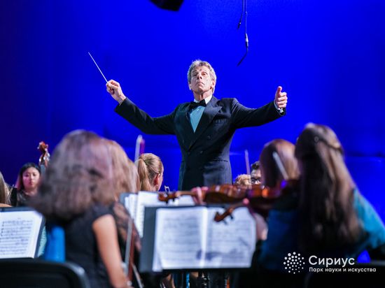 Общество: Музыка нас связала: первый гастрольный тур нового российско-британского оркестра стартовал в Сочи