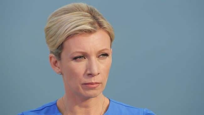 Неизвестный проник на территорию торгпредства России в Лондоне 12092019 Общество: Неизвестный проник на территорию торгпредства России в Лондоне