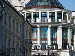 В рейтинг лучших университетов мира вошли 39 вузов России 12092019 Общество: В рейтинг лучших университетов мира вошли 39 вузов России