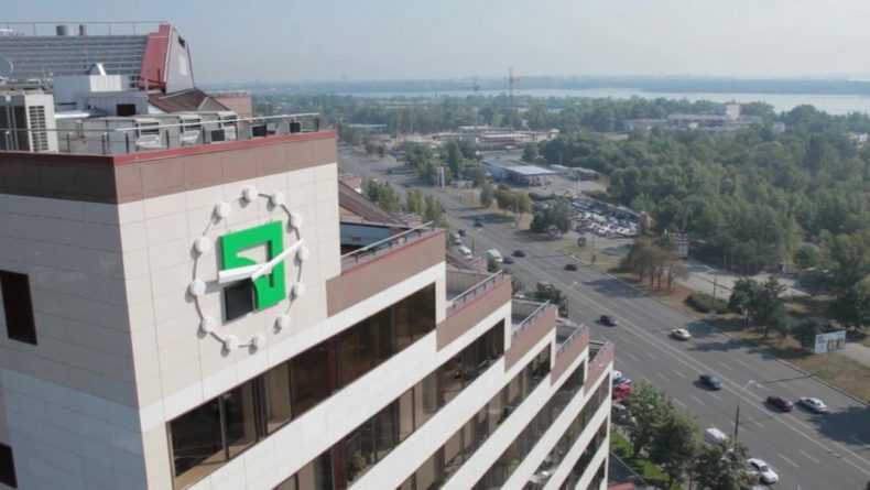 В ПриватБанк пришли с обыском: заподозрили влияние Коломойского 12092019 Общество: В ПриватБанк пришли с обыском: заподозрили влияние Коломойского