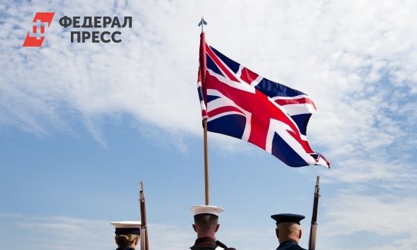 Общество: Британия готовится к угрозе большой игры с Россией