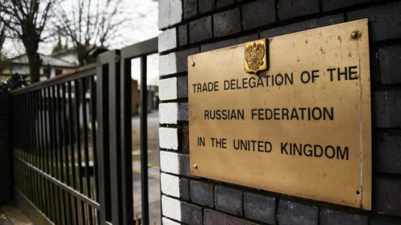 Общество: Неизвестный на днях проник на территорию торгпредства России в Лондоне